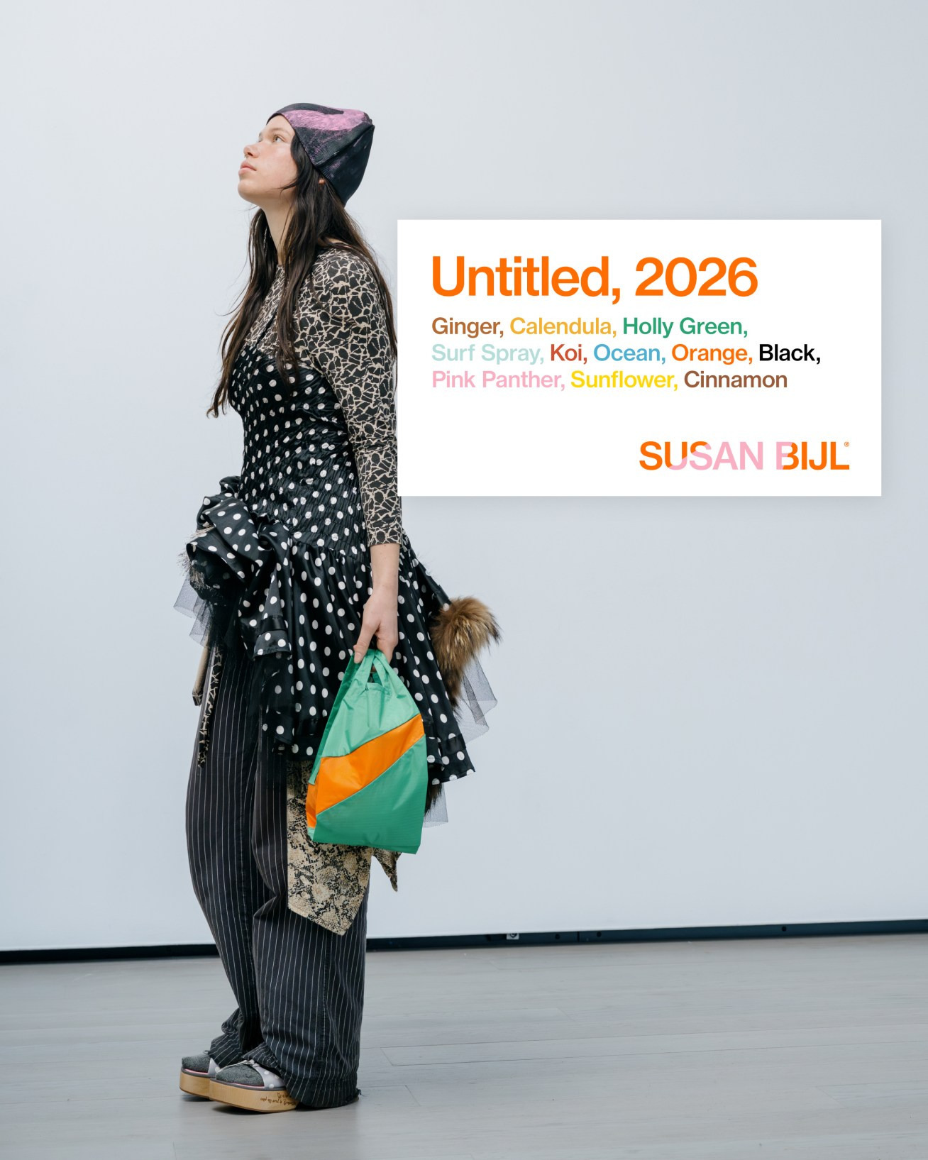 近日公開: Untitled, 2026